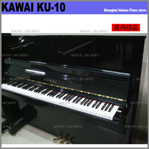 KU10 KAWAI二手鋼琴 租琴 買(mǎi)二手鋼琴 日本二手鋼琴 原裝進(jìn)口精品鋼琴