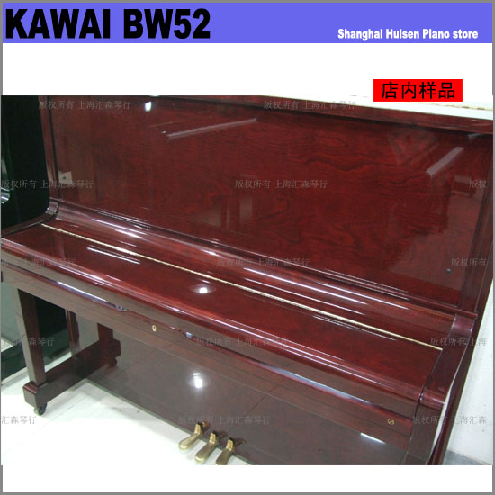 BW52 KAWAI二手鋼琴 租琴 買(mǎi)二手鋼琴 日本二手鋼琴 原裝進(jìn)口精品鋼琴