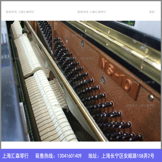 KAWAI NS10卡哇伊二手鋼琴（租鋼琴 買(mǎi)鋼琴 日本原裝精品二手鋼琴）