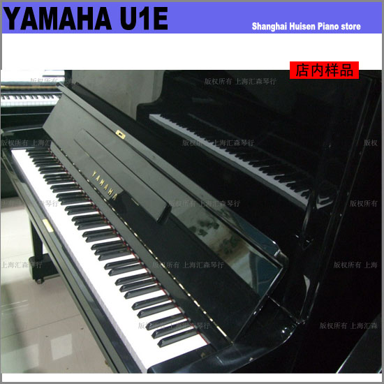 YAMAHA U3E 雅馬哈二手鋼琴 租琴 買(mǎi)二手鋼琴 日本二手鋼琴原裝精品