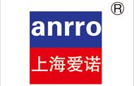 鎮(zhèn)江愛(ài)諾線(xiàn)管水管