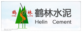 鎮(zhèn)江鶴林水泥