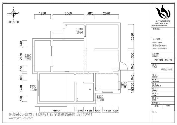 中南御錦城18-3103-Model.jpg